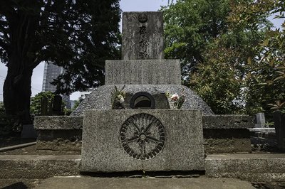 🏯 코마츠 타테와키 묘소 (세이죠산 엔린지 절터) 이미지 2